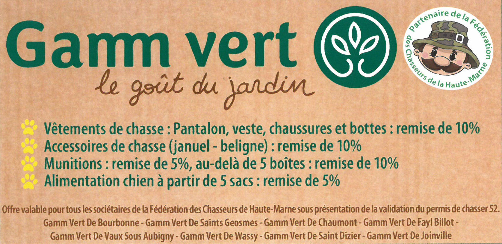 Gamn vert
